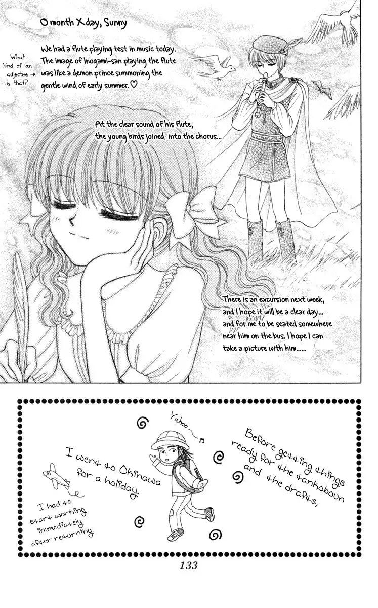 W Pinch Chapter 9 1